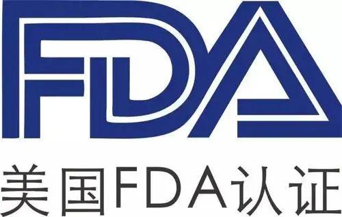 食品级润滑油认证中nsfusda及fda有什么区别