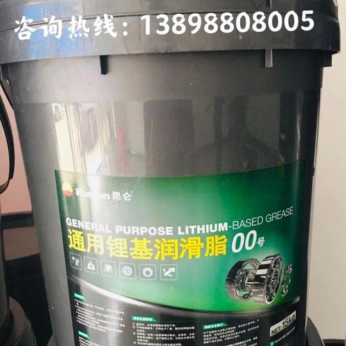 昆仑润滑油一级代理商 昆仑00号通用锂基润滑脂 昆仑3号二硫化钼 昆仑