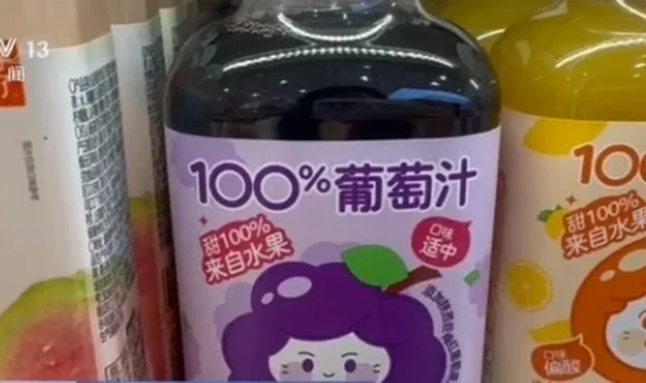 被央视曝光后,全国门店下架相关产品! 插图