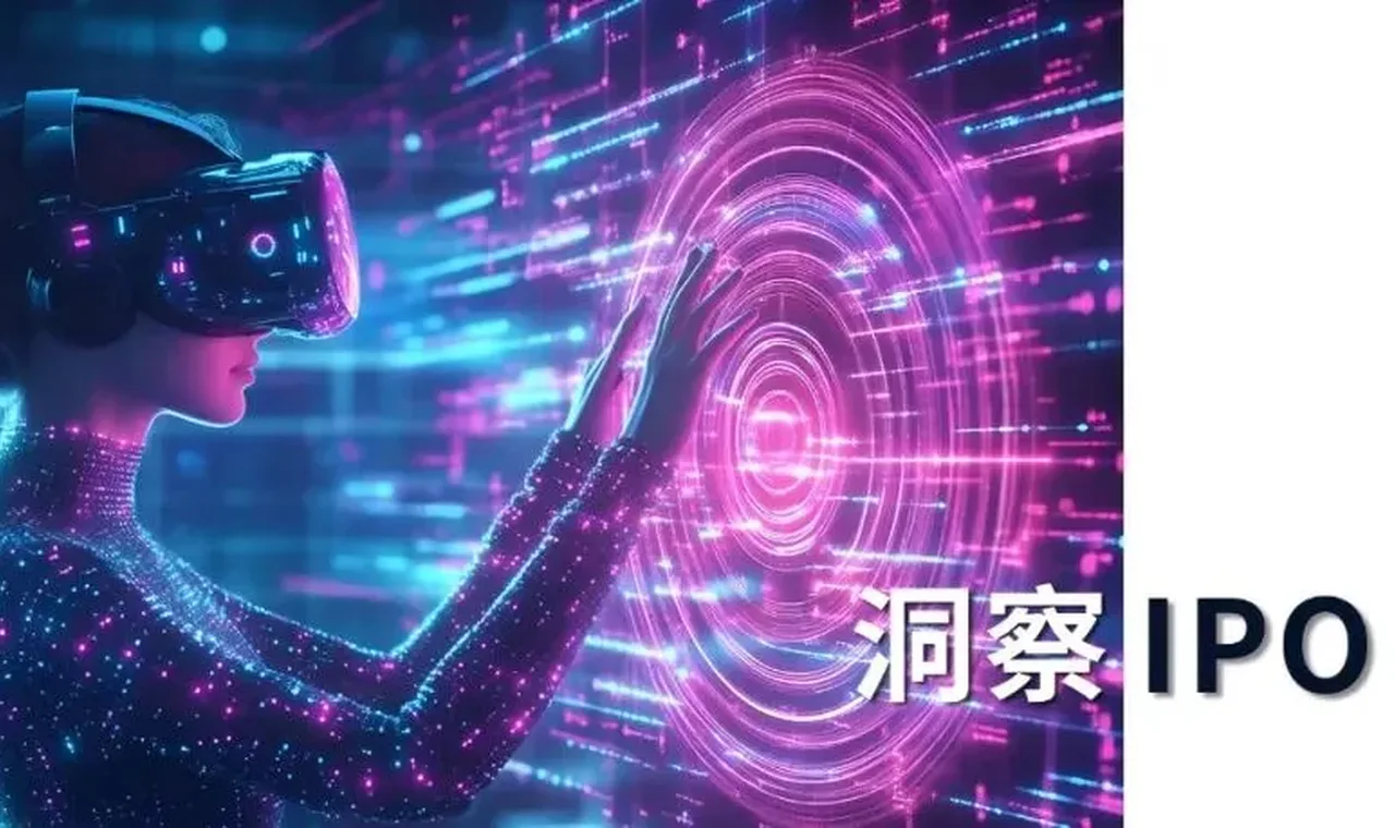 XREAL赴港IPO:用1699元新产品能否撬动13万年销天花板?账面现金下滑68%至6363万元,无法覆盖短期银行借款 插图