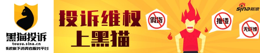 百盏太阳能路灯 照亮居民回家路